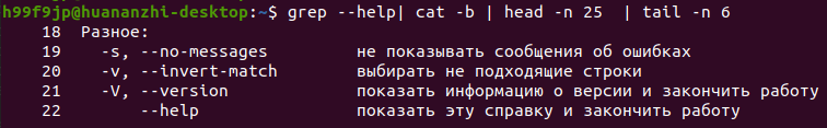 Это изображение имеет пустой атрибут alt; его имя файла - %D0%B8%D0%B7%D0%BE%D0%B1%D1%80%D0%B0%D0%B6%D0%B5%D0%BD%D0%B8%D0%B5-3.png