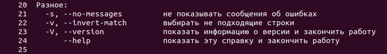 Это изображение имеет пустой атрибут alt; его имя файла - %D0%B8%D0%B7%D0%BE%D0%B1%D1%80%D0%B0%D0%B6%D0%B5%D0%BD%D0%B8%D0%B5.png